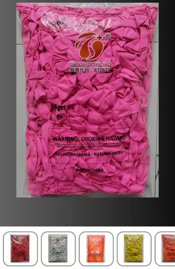 Balloon China 1000 1.5gm