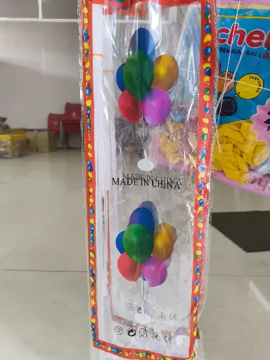 [BS-001] Balloon Stand