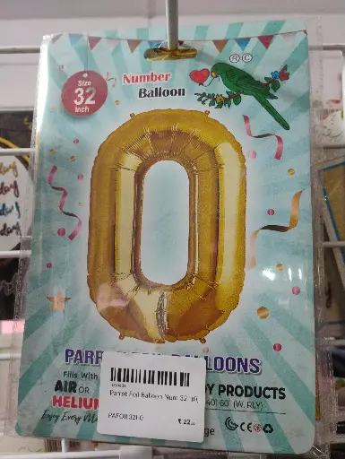 Parrot Foil Balloon Num 32" Gold All